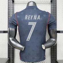 USA Away No. 7
