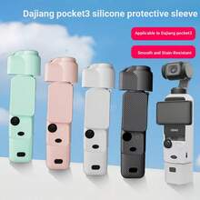 相機包適用於大疆手持雲台相機 Pocket 3 標準版和創作者套裝，矽膠保護殼防碰撞防刮雲台相機保護殼配件耐磨軟橡膠套 - 查看 2