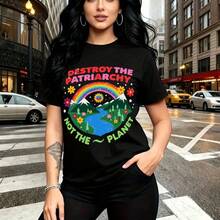 Camiseta de mujer con estampado feminista "DESTROY THE  NOT THE PLANET" con arcoíris y globo terráqueo - camiseta casual de cuello redondo, ajuste cómodo y estilo urbano con mensaje de conciencia ambiental - ideal para Día de la Madre, cump - Negro - Ver 11