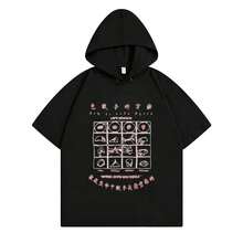 Black2366