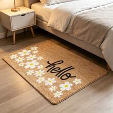1pc "Hello" Daisy Print Flannel Doormat, Natural Brown Non-Slip Absorbent Floor Rug, Soft Washable Indoor/Outdoor Entrance Mat, Minimalist Floral Home Decor Carpet - 1PC - View 12