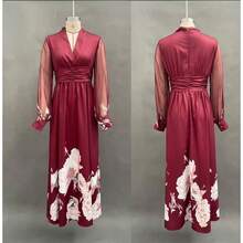 Long Spring Dress With Tulle Overlay, French-Style Fitted Cut, Versatile Print - Burgundy - View 3