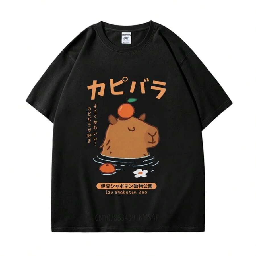 Women T-Shirts - Black - View 1