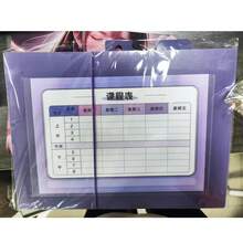 1个悬挂式文件袋，可折叠文件袋，可扩展渐变色文件袋，可独立使用，适用于学校和办公室 - 套裝 - 查看 13