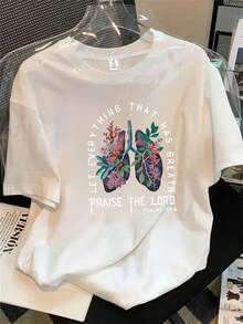 Top de mujer de manga corta y cuello redondo con estampado floral, apto para todas las estaciones. - Blanco - View 1