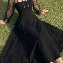 WNS  MOD Vestido de cuello alto negro con mangas acampanadas de malla de contraste y cuello de corbata - Azul - Ver 5