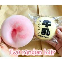 Squishy-1PC-特大號流體球-泥狀慢回彈-壓力緩解玩具-起司球質感-發洩工具-擠壓玩具-生日禮物-節日禮物-復活節禮物-萬聖節禮物-情人節禮物-聖誕禮物-禮物-禮品-玩具 - 彩色 - 查看 14