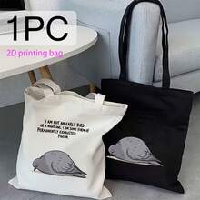 Relatable Exhausted Pigeon Meme Print 1pc Shopping Bag, Funny Gift For Tired Souls - White - 查看 1