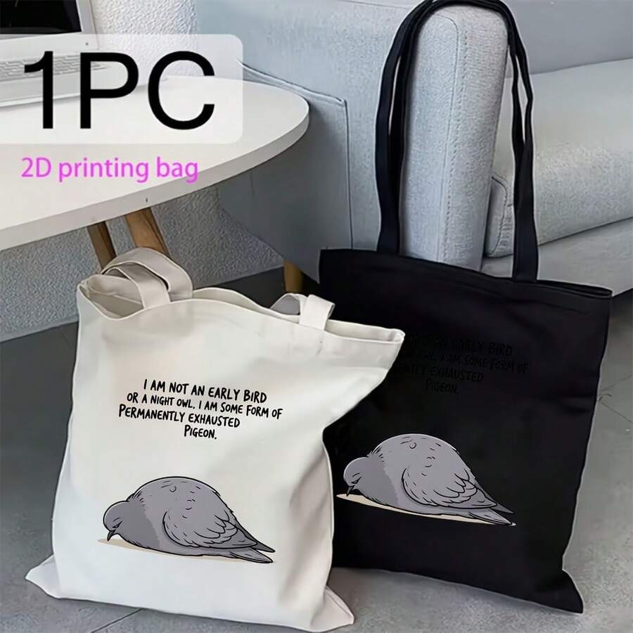 Relatable Exhausted Pigeon Meme Print 1pc Shopping Bag, Funny Gift For Tired Souls - White - 查看 1