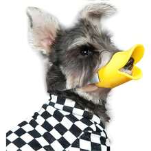 Breathable And Comfortable Pet Muzzle; Prevents Barking, Biting, Scavenging, And Destructive Chewing; Features A Duck-Bill Design; Suitable For Small Dogs. - Yellow - View 5