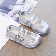 Children's Breathable Mesh White Shoes, Princess Style Toddler Slip-On Sandals - Silver - View 4