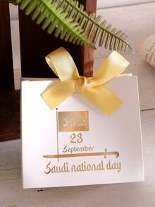 Saudi Arabia National Day Paper Gift Box 23 September Green And White Packaging Box With Gold Flag Text Design, Green Ribbon Decoration, Special Packaging For Holiday Celebration Events - View 10