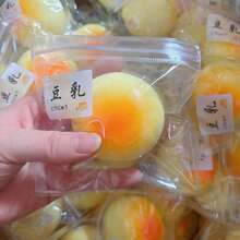 1个仿真馒头慢回弹减压玩具，缓解焦虑派对小礼物，柔软慢回弹玩具 - 情人节礼物、生日礼物、复活节礼物 - 彩色 - 查看 15