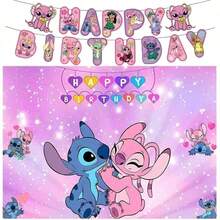 Stitch Themed Birthday Banner Set, With "Happy Birthday" Background Cloth, Birthday Party Celebration Props, Decorations To Create Birthday Atmosphere, Suitable For Family Birthday Gatherings, Perfect Birthday Gift Props - Multicolor - View 11