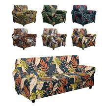 1 peça capa elástica estampada de 5 peças para cadeira, capa de sofá para sala de estar e quarto, à prova de pó, para todas as estações, removível e lavável - Multicolorido - Ver 2