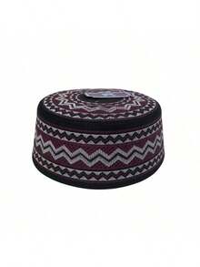 1pc Muslim Prayer Cap, New Men's Embroidered Flat Top Prayer Hat, Saudi Style Kufi Cap For Muslim Men - A - View 2