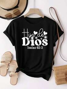 lo redondo, estilo casual para uso diario, de talla grande para mujer, con estampado de "Hija de Dios" combinado con patrones decorativos de corazones y flores.Una Camiseta Cómoda y Versátil - Negro - Ver 1