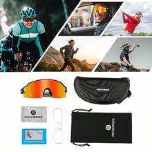 ROCKBROS - anteojos de sol deportivas fotocromáticas para hombres y mujeres, ciclismo y - Gris - Ver 7