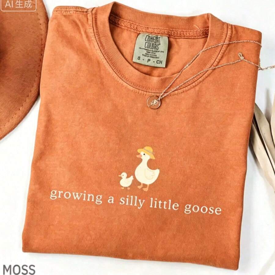 Cute Espresso Cotton Round Neck Fall Clothes T-Shirt With 'Growing A Silly Little Goose' Print For Casual Style Womens Funny Graphic Tee Summer Casual - 橘色 - 查看 1
