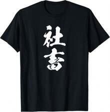 Women T-Shirts - Black - View 2