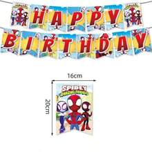 Little  Birthday Party Decorations Disposable Party Supplies Paper Plates Napkins Paper Cups Tablecloth Bunting - Multicolor - View 10