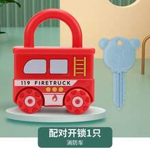 Toy Storage - Rojo - View 12