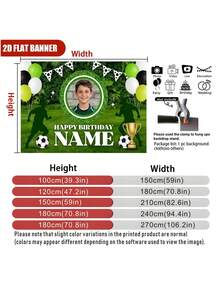 Customizable Photo & Name Football Theme Birthday Backdrop, Green Flag Balloon Outdoor Lawn Football Trophy Decoration, Suitable For Football Theme Birthday, Event, Holiday, Celebration Backdrop Decoration And Photography Props, Vinyl Material. - Green - View 6