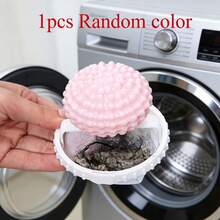 1pc Textured Ball Washing Machine Filter Net Hair Remover Laundry Ball Multi-Functional Cleaning Ball For Collecting Hair And Debris In Washing Machine - A - View 4