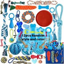 12pcs Durable Dog Toys, Random Styles & Materials, Large Size Chew Toys, Teeth Cleaning, Tug Of War, Boredom Relief, Encourage Interactive Play - Multicolor - View 9
