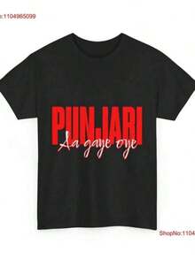 Punjabi Desi UK Tour Vintage Washed Graphic Cotton Tee, Y2K Oversized Drop Shoulder Short Sleeve, Basic Crew Neck Daily Unisex Fan Top - 黑色 - 查看 1