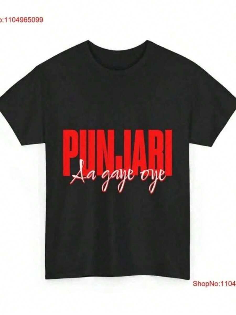 Punjabi Desi UK Tour Vintage Washed Graphic Cotton Tee, Y2K Oversized Drop Shoulder Short Sleeve, Basic Crew Neck Daily Unisex Fan Top - 黑色 - 查看 1