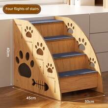 A Small Pet Staircase Specially Designed For Beds Or Sofas, Featuring A Non-Slip 2 To 5 Step Structure, Equipped With Thick Guardrails And Ramps. The Height Is 15 Inches, Making It Suitable For Small And Medium-Sized Dogs, Cats, And Elderly Pets. Pet Staircase / Dog Staircase / Dog Ramp (Not Suitable For Medium-Sized Or Large Cats Or Dogs). - Camel - View 5