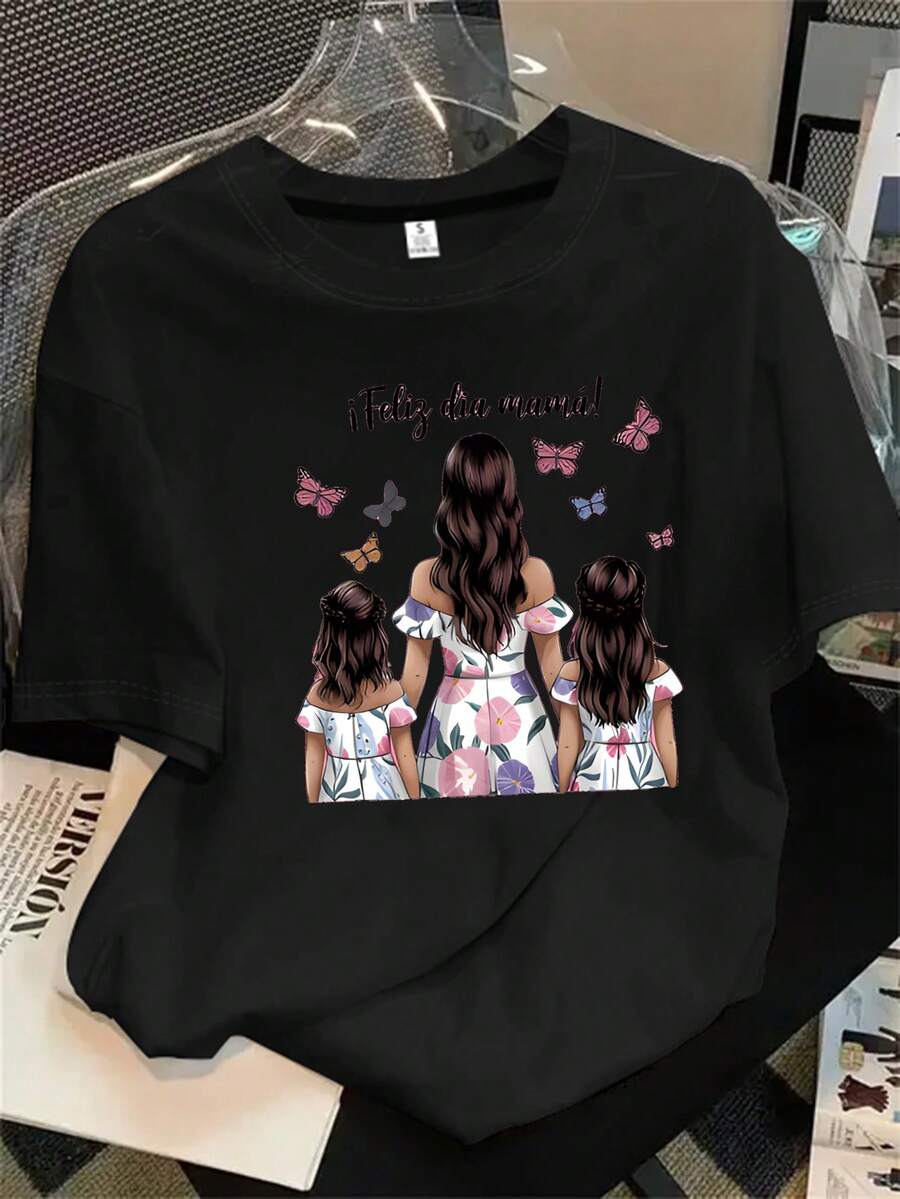 Halloween Graphic T-Shirt - Black - View 1