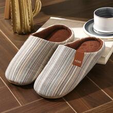 Minimalist Style Thin Striped Fabric Bedroom Indoor Home Slippers For Women And Men, Slip-On Soft Sole Quiet - Apricot - View 2