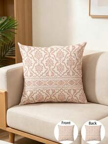 1pc Bohemian Style Geometric Print Decorative Pillow Cover, Size 45*45cm, Geometric Pattern, Suitable For Living Room, Bedroom, Office Decor (Pillow Insert Not Included) - Multicolor - View 1