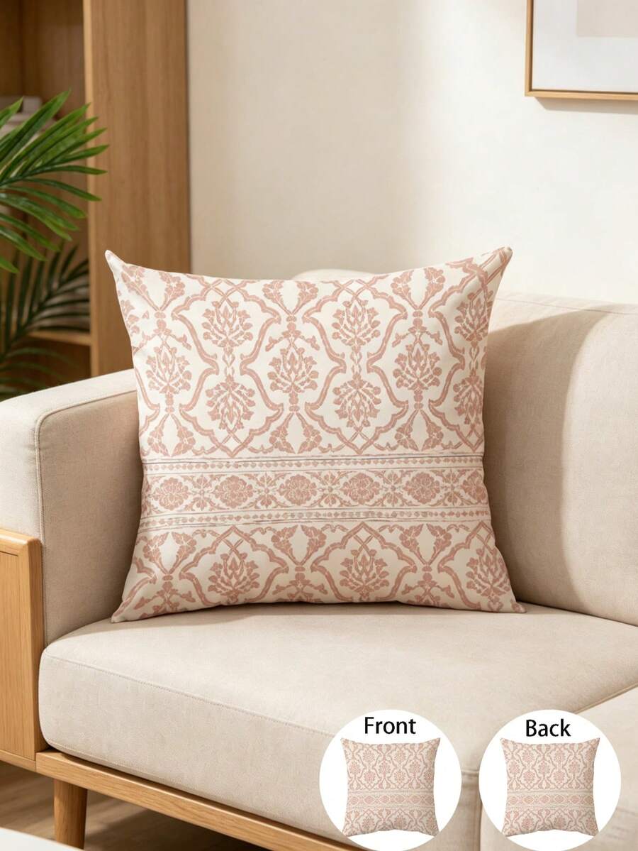 1pc Bohemian Style Geometric Print Decorative Pillow Cover, Size 45*45cm, Geometric Pattern, Suitable For Living Room, Bedroom, Office Decor (Pillow Insert Not Included) - Multicolor - View 1