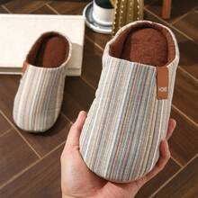 Minimalist Style Thin Striped Fabric Bedroom Indoor Home Slippers For Women And Men, Slip-On Soft Sole Quiet - Apricot - View 4