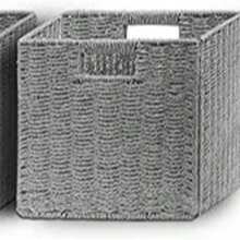 2/1 pieza Cesta de almacenamiento plegable con asas, cubo de almacenamiento rectangular plegable tejido a mano con cuerda de papel, caja organizadora adecuada para organizar estantes, sala de estar, dormitorio, despensa, decoración de Ramadán Eid - Gris Claro - Ver 12