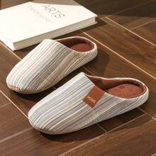 Minimalist Style Thin Striped Fabric Bedroom Indoor Home Slippers For Women And Men, Slip-On Soft Sole Quiet - Apricot - View 9