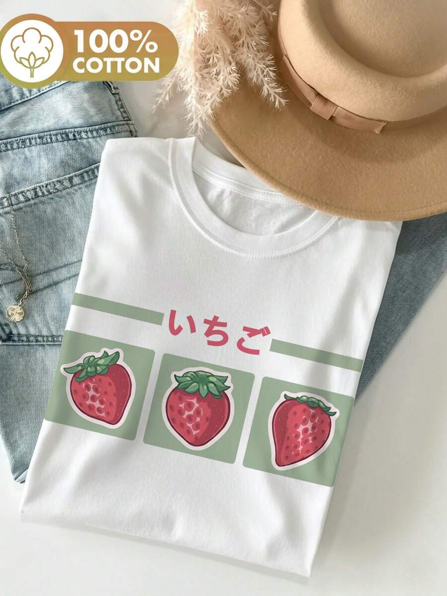 Women T-Shirts - White - View 1