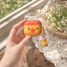 Ins 極簡黃色鴨子 + 吊飾耳機保護套組，適用於 Apple AirPodsPro3/AirPodsPro2/AirPodsPro/AirPods4/AirPods3/AirPods2，時尚女款極簡 Apple 耳機保護套，表面附保護膜請在使用前撕除 - 橘色 - 查看 5
