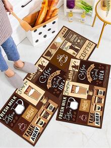 1pc Coffee Color Living Room Kitchen Rug Mat, Anti-Fatigue Kitchen Mat, Rubber Kitchen Mat Set, Coffee Color Kitchen Rug Mat, Non-Slip Washable, Kitchen Runner Rug, Rubber Backing - Multicolor - View 2