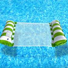 1pc Inflatable Double Tube Hammock, PVC Material, Portable Adult Water Floating Bed, Suitable For Beach Pool Party, Water Recreation And Relaxation Lounge Chair - Multicolor - View 9