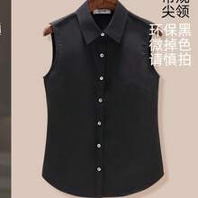 Women Lightweight Cardigans - Black Pointed Collar - View 1