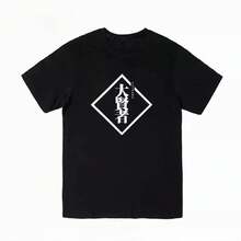 Women T-Shirts - Black - View 10