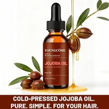 Youngcome 平衡保濕荷荷巴油髮用精華液 – 天然滋潤抗毛躁髮油，適用於乾性及受損髮質，輕盈增亮，不油膩深層護理 - 正裝 - 查看 5