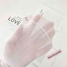 Miniso 5雙 Minso 蝴蝶結刺繡中筒腿套組，棉混紡，柔軟透氣，淡粉與紫色調，可愛極簡風，適合街頭穿搭、OOTD 與日常穿著 - 中筒襪 - 查看 4