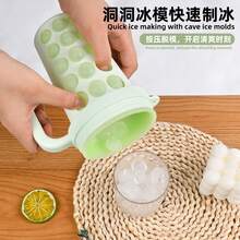2-In-1 Ice Maker Cup 600ml Portable Silicone Ice Cube Mold Tumbler With Straw And Handle Creative Squeeze Bubble Water Bottle For Summer Cooling Outdoor Travel - Green (handle Version) - View 3
