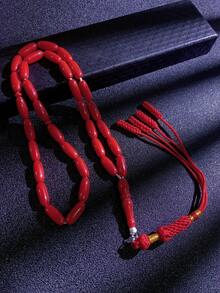 1組禮盒裝手工編織流蘇玫瑰念珠，多色可選，適合送禮或個人使用 - 米粒款 - 查看 7