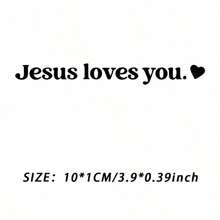 1pc "Jesus Loves You" Car Sticker, Minimalist & Fashionable Car Decal, Suitable For Rearview Mirror And Various Scenes, Elegant & Aesthetic - Car Stickers - View 7